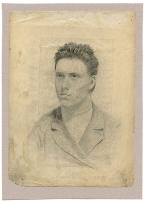 Гуляев Иван Васильевич. Лот из пяти портретов, выполненных в Ясной Поляне 